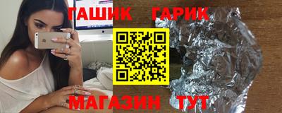 мдпв Ипатово
