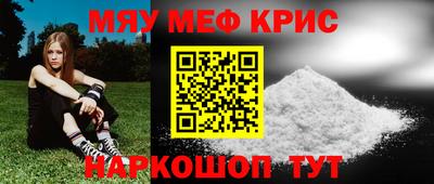 шишки Ирбит