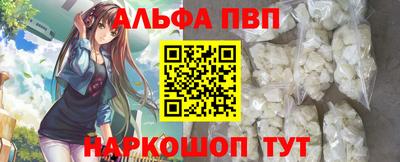 мдпв Ипатово