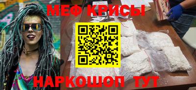 мдпв Ипатово