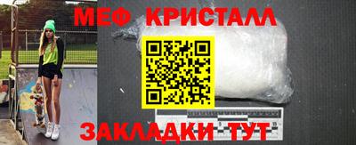 таблы Изобильный