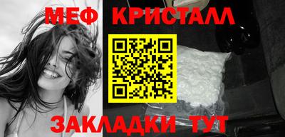 шишки Ирбит