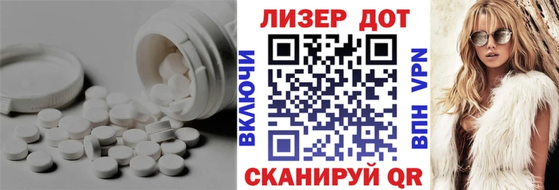 ЛСД экстази ecstasy мега рабочий сайт Ишимбай закладки
