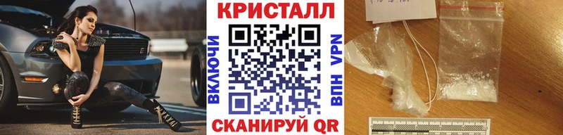 Первитин винт  Ишимбай 