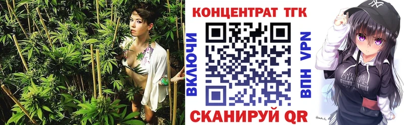 Дистиллят ТГК жижа  Ишимбай 